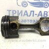 ФОТО Поршень із шатуном для Mazda 6 GJ (2012-...) Киев