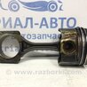 ФОТО Поршень із шатуном для Mazda 6 GJ (2012-...) Киев