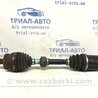 ФОТО Привід передній лівий АКПП для Hyundai Santa Fe Киев
