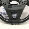 ФОТО Руль для Mazda 3 BM/BN (2013-2019) (III) Киев