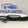 ФОТО Ручка дверей зовнішня передня ліва для Mazda 3 BM/BN (2013-2019) (III) Киев