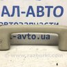 ФОТО Ручка стелі для Mitsubishi Outlander Киев