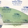 ФОТО Скло двері переднє праве для Mazda 6 GJ (2012-...) Киев