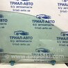 ФОТО Скло двері переднє праве для Mitsubishi Outlander Киев