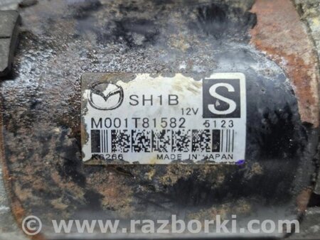 ФОТО Стартер для Mazda 3 BM/BN (2013-2019) (III) Киев