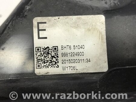 ФОТО Фара ліва Ксенон для Mazda 3 BM/BN (2013-2019) (III) Киев