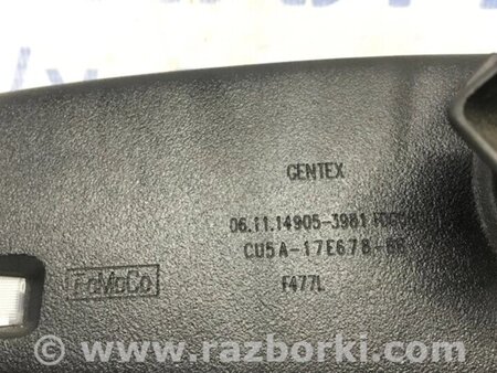 ФОТО дзеркало салону для Ford Kuga Киев