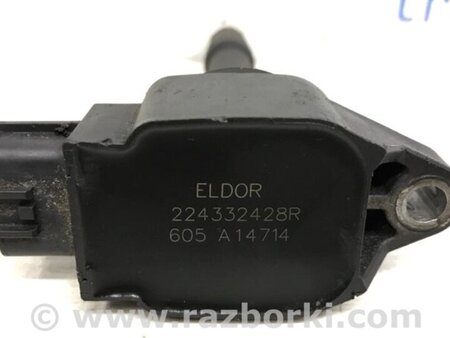 ФОТО Котушка запалювання для Nissan Qashqai (07-14) Киев