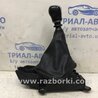 ФОТО Куліса перемикання МКПП для Nissan Qashqai (07-14) Киев