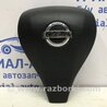 ФОТО Подушка безпеки в кермо для Nissan Qashqai (07-14) Киев