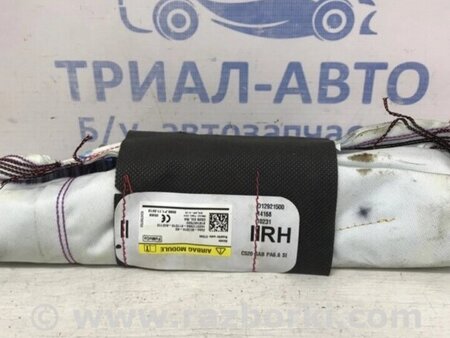 ФОТО Подушка безпеки у крісло для Ford Kuga Киев