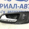 ФОТО Ручка дверей внутрішні передні ліві для Ford Kuga Киев