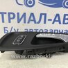 ФОТО Ручка дверей внутрішні передні ліві для Ford Kuga Киев