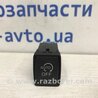 ФОТО Кнопки керування для Nissan X-Trail Киев