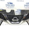 ФОТО Решітка радіатора для Nissan X-Trail Киев