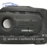 ФОТО Декоративна кришка ДВЗ для Hyundai Tucson Киев