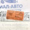 ФОТО Подушка безпеки у крісло для Hyundai Tucson Киев
