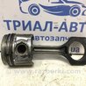 ФОТО Поршень із шатуном для Hyundai Tucson Киев
