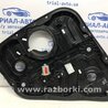 ФОТО Склопідйомник задній правий для Hyundai Tucson Киев