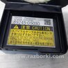 ФОТО Датчик кута повороту керма для Toyota Avensis T270 (10.2008-12.2012) Киев