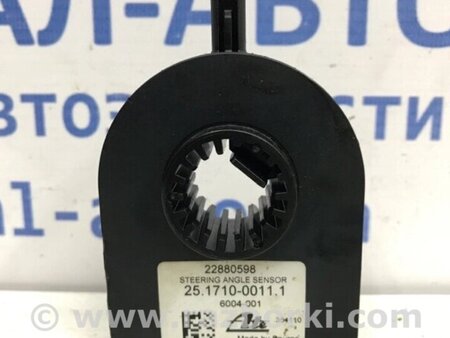ФОТО Датчик кута повороту керма для Chevrolet Captiva Киев