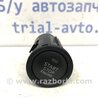 ФОТО Кнопка старт стоп для Mazda CX-5 KE (12-17) Киев