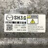 ФОТО Блок керування двигуном для Mazda CX-5 KE (12-17) Киев
