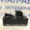 ФОТО Кнопка склопідйомника для Mazda CX-5 KE (12-17) Киев