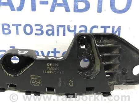 ФОТО Кронштейн бампера передній правий для Mazda CX-5 KE (12-17) Киев
