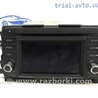 ФОТО Магнітофон для Mazda CX-5 KE (12-17) Киев