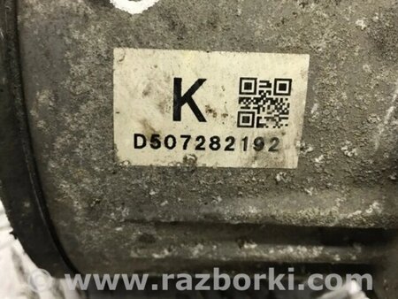 ФОТО Муфта підключення заднього моста для Mazda CX-5 KE (12-17) Киев