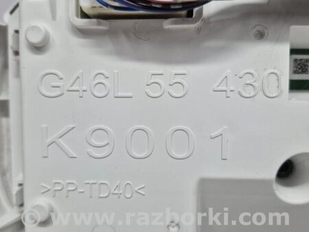 ФОТО Панель приладів для Mazda CX-5 KE (12-17) Киев
