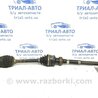 ФОТО Привід передній правий МКПП для Mazda CX-5 KE (12-17) Киев
