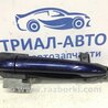 ФОТО Ручка дверей зовнішня передня ліва для Mazda CX-5 KE (12-17) Киев