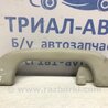 ФОТО Ручка стелі для Mazda CX-5 KE (12-17) Киев