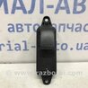 ФОТО Кнопка склопідйомника для Mazda CX-7 Киев