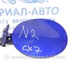 ФОТО Лючок бака  для Mazda CX-7 Киев