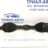 ФОТО Привід передній правий МКПП для Mazda CX-7 Киев