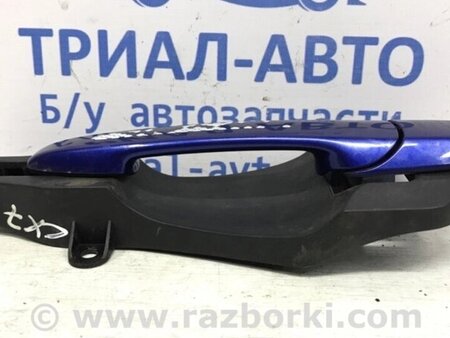 ФОТО Ручка дверей зовнішня задня ліва для Mazda CX-7 Киев