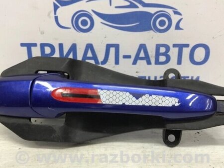ФОТО Ручка дверей зовнішня задня права для Mazda CX-7 Киев