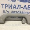 ФОТО Ручка стелі для Mazda CX-7 Киев