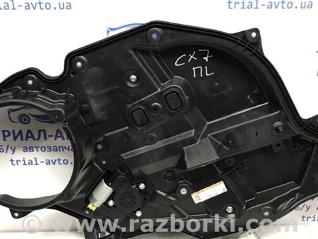 ФОТО Склопідйомник передній лівий для Mazda CX-7 Киев
