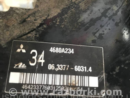 ФОТО Вакуумний підсилювач гальм для Mitsubishi Outlander GF (2012-) Коломия