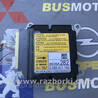 ФОТО Блок управління AirBag для Mitsubishi Outlander GF (2012-) Коломия