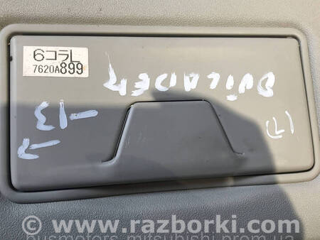 ФОТО Козирок сонцезахисний лівий для Mitsubishi Outlander GF (2012-) Коломия