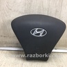 ФОТО Airbag подушка водителя для Hyundai Sonata YF (09.2009-03.2014) Киев