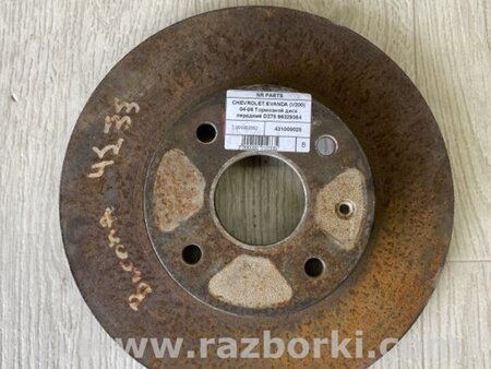 ФОТО Диск тормозной передний для Chevrolet Evanda V200 (09.2004-09.2006) Киев