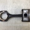 ФОТО Шатун для Toyota Camry 30 XV30 (09.2001-03.2006) Киев