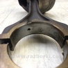ФОТО Шатун для Toyota Camry 30 XV30 (09.2001-03.2006) Киев