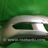 ФОТО Бампер передний для Hyundai Sonata NF (09.2004-10.2010) Киев